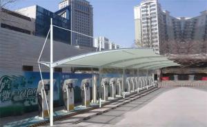 兴仁市膜结构停车棚